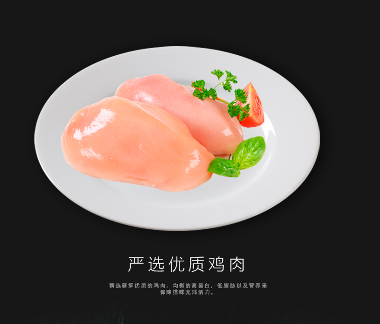 Thức ăn cho mèo Cá biển + Gà thành Mèo Mèo Mèo già Thức ăn cho mèo Thức ăn nguyên mùa Thức ăn cho mèo Pet Thức ăn chính 500g - Gói Singular royal canin medium puppy