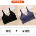 Beauty nếp áo ngực đồ lót womens steelless áo ngực sexy ren quấn áo ngực womens áo ngực kiểu chống sốc thể thao vest 