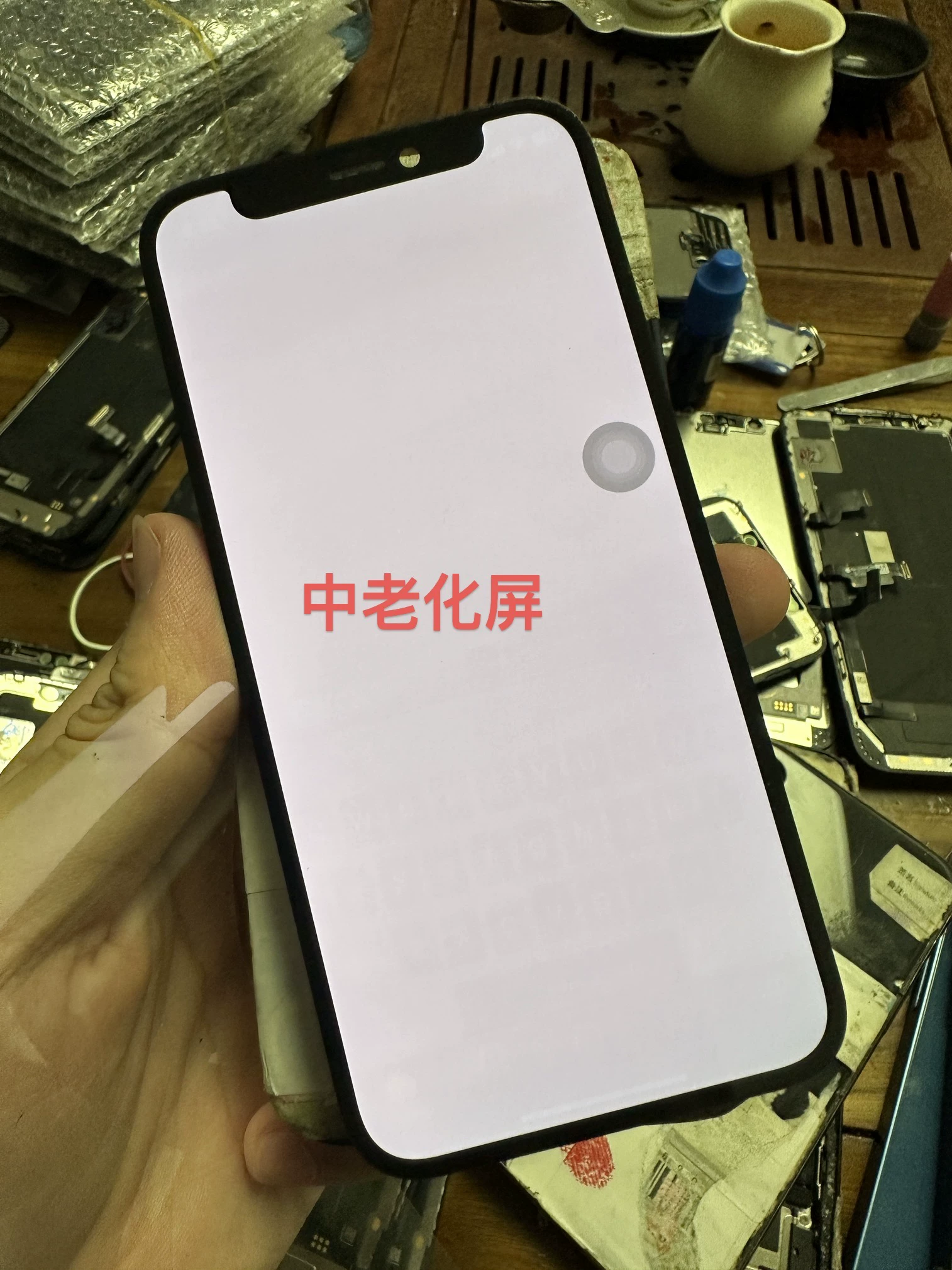Подходящий для Apple 14/14Pro разобранная сборка экрана 14Plus/14ProMax LCD дисплей внутри и снаружи экрана