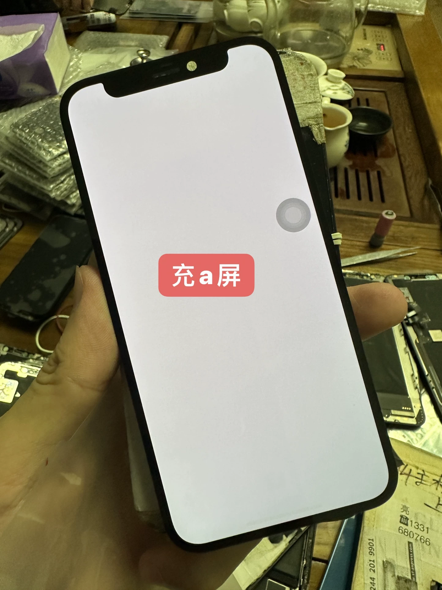 Подходящий для Apple 14/14Pro разобранная сборка экрана 14Plus/14ProMax LCD дисплей внутри и снаружи экрана