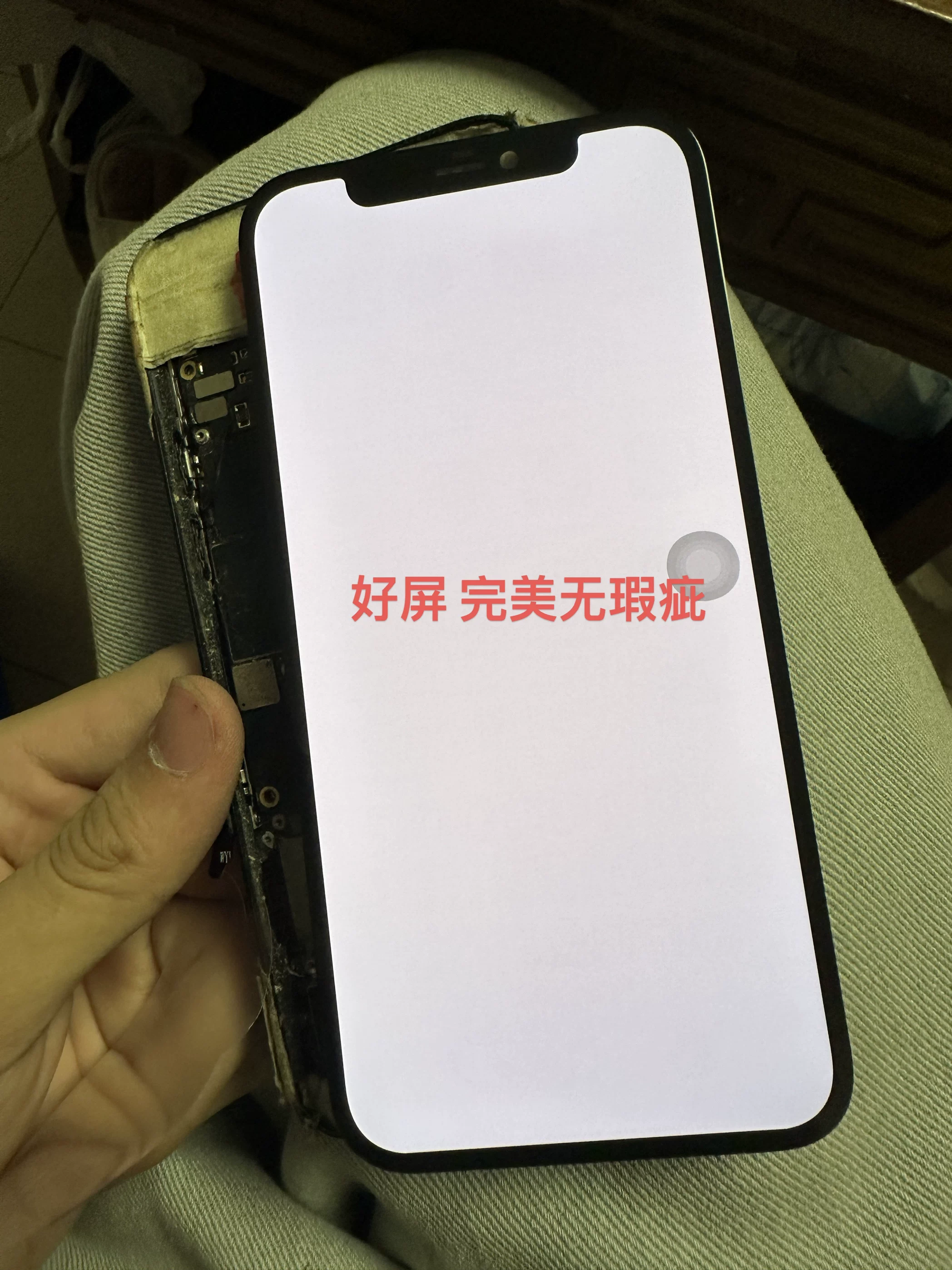 Подходящий для Apple 14/14Pro разобранная сборка экрана 14Plus/14ProMax LCD дисплей внутри и снаружи экрана