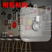 Creative photo-frame arranged wall-free installation 3d Solid-stick decoration hanging painting Nail-Free Wall Painting self-adhesive book