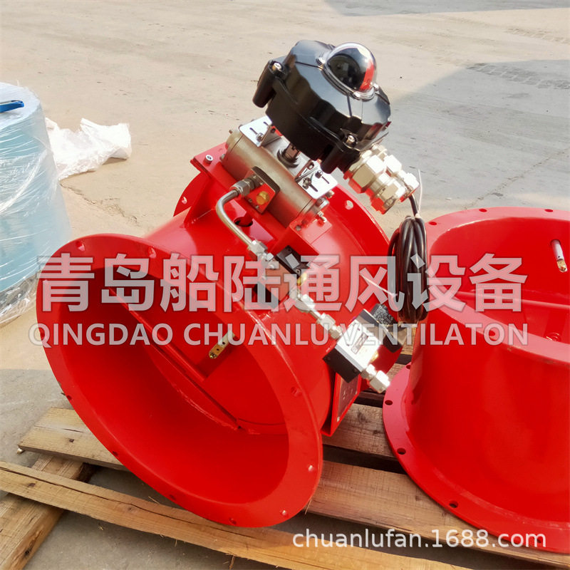 船陆A60级船用防火风闸防火阀船用防爆气动防火风闸CCS证书