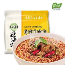 Wugu dojo spicy beef noodles non-fried instant noodles Instant Noodles instant noodles 107g * 5 with a bag