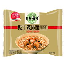Wugu Daochang Soy Sauce Hot Noodles Non-Fried Instant Noodles Instant Noodles Instant Noodles Instant Bag 102g