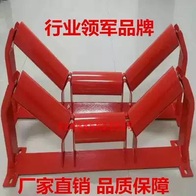 Conveyor belt roller conveyor accessories bracket mine buffer spiral nylon dustproof roller groove roller Group