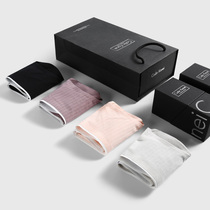 Cailin Kanei Spring Summer No Marks Lady Pure Cotton Briefs Girls Triangle Pants Sexy bacteriostatic and breathable vc kk