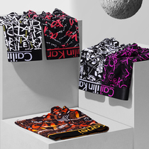 Cailin Kanei Autumn Winter No Mark Mens Underwear Male Modale Flat Corner Pants Four Corner Pants Breathable Thin Vc K