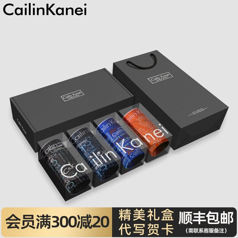 Cailin kanei men's underwear men incognito boxers boxers autumn and winter ice silk breathable thin v ck п