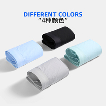 Cailin Kanei mens underwear mens scratchless flat corner pants four-corner pants ice silk spring summer thin air permeable vc k