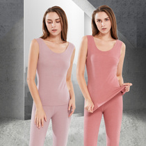 Lady Warm Vest Lingerie Woman Beauty Skin Duvet Fever No-Mark thickened Cavet lady with undershirt blouse