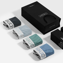 Cailin Kanei Mens Underwear Male Ice Silk Flat Corner Pants Head Antibacterial Ultra Slim Boys Corner Shorts Spring Summer