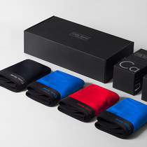 Cailin Kanei mens scarred ice wire underpants mens flat corner pants four-corner pants head breathable ultra-thin vc kk