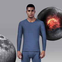 Cailin Kanei Mens Black Tech Warm Lingerie Men Thickened and Suede Autumn Pants Winter Suits