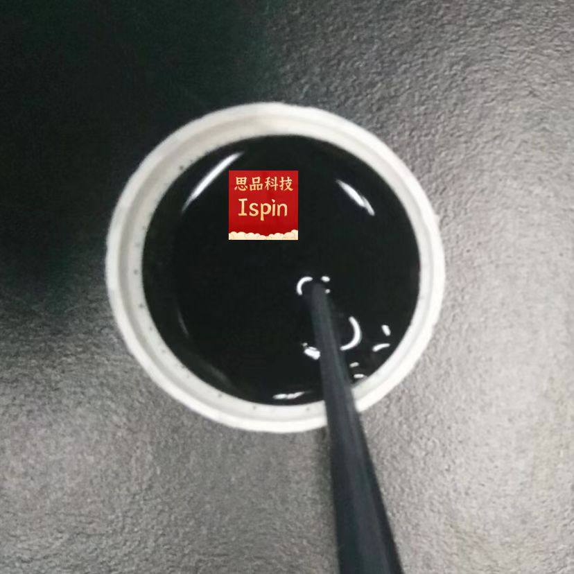 PEDOT:PSS科研纺丝湿法用质量轻柔性好生物兼容导电纤维油墨