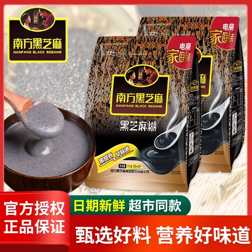 Вся семья ореховых орехов Osmanthus, а полная еда - это красные финики, арахис для лотоса Wolfberry Lotus Roe, орехи молока