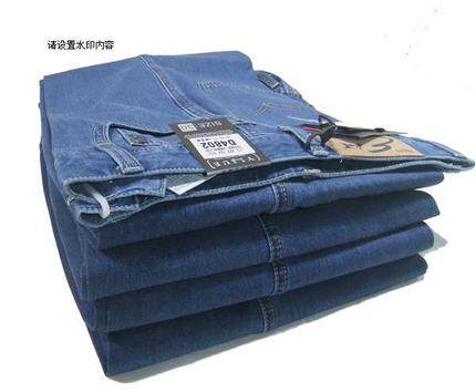 Guangdong Prequess Men's Pants Special Cabinet Men Casual Spring Autumn high waist jeans with thick pants