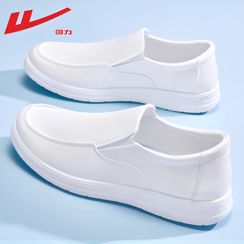 Pull-Back Nurse Shoes, Men's Shoes, Soft-Soled Breathable White Shoes, Non-Slip White Doctor Work Shoes, Casual Business Leather Shoes for Women