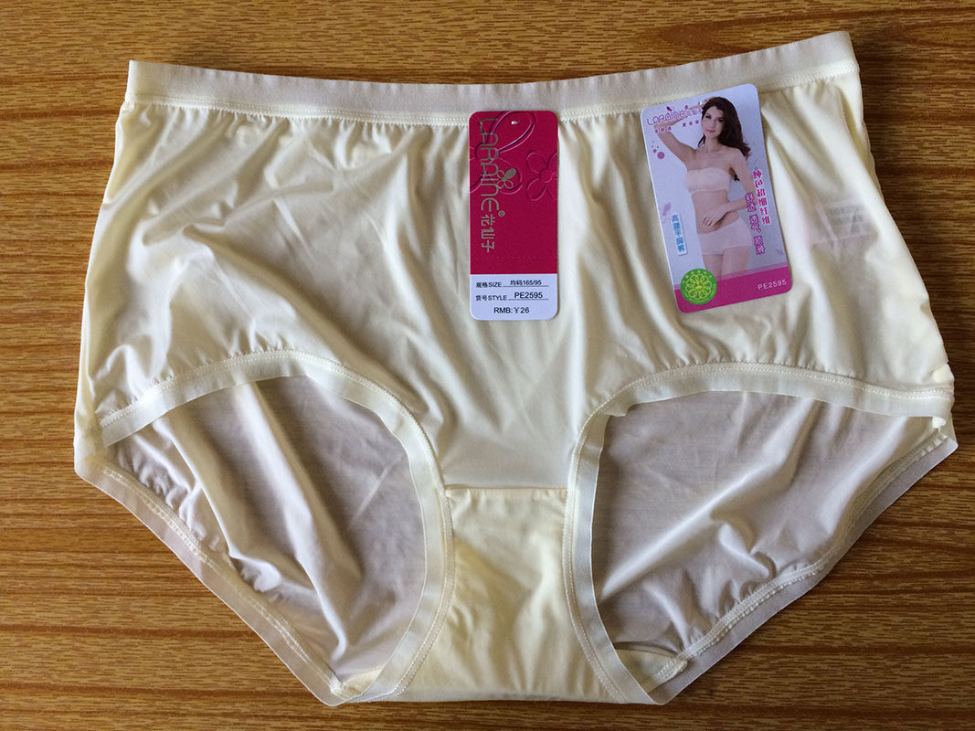 Slip jeunesse LARAINE - Ref 643482 Image 18