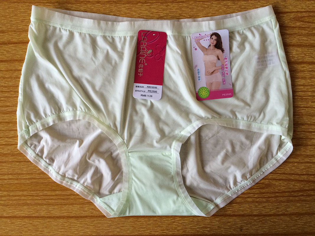 Slip jeunesse LARAINE - Ref 643482 Image 14