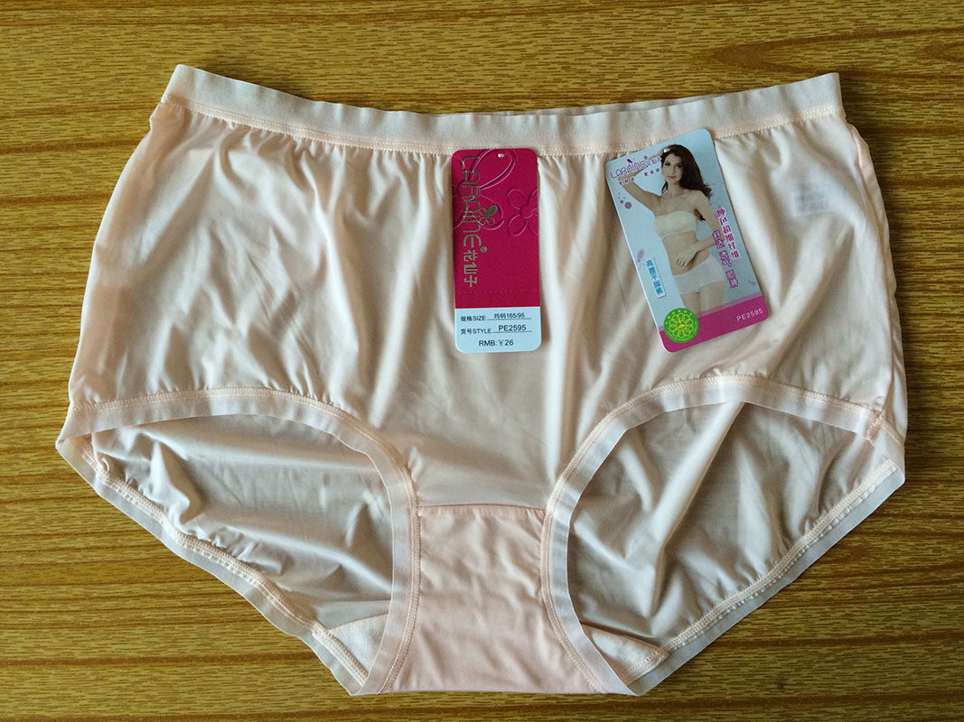 Slip jeunesse LARAINE - Ref 643482 Image 15