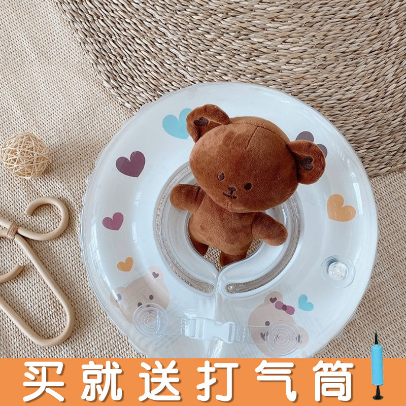 South Korea Ins Wind Freshmen Cartoon Limited Edition Small Bear Olive Children Swimming Circle Baby Neck Ring Anti Side Turning Circle