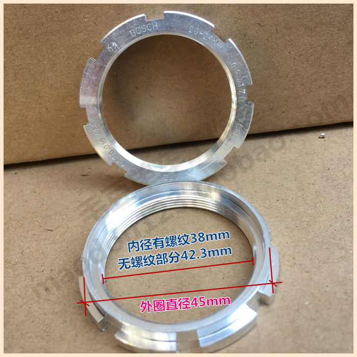 German boon boost bike mid-set motor large fluted disc locking aluminium alloy accessories locking ring locking ring 38mm