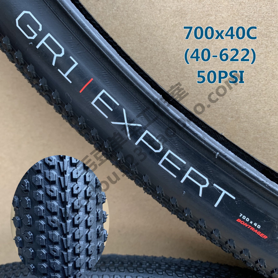 2 large B-bar Hacker GR1 EXPERT Travel Car 700x40C-622 Tire TR029