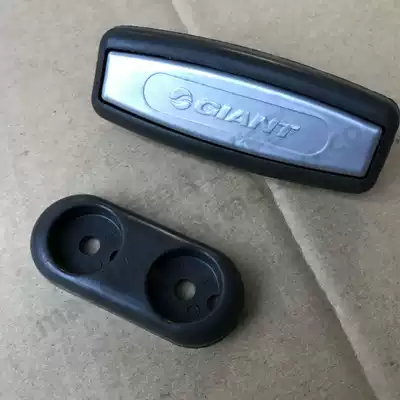 Travel lady city bicycle accessories Car basket Car basket installation accessories Gasket splint basket accessories