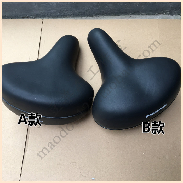 Selle de vélo - Ref 2346905 Image 6