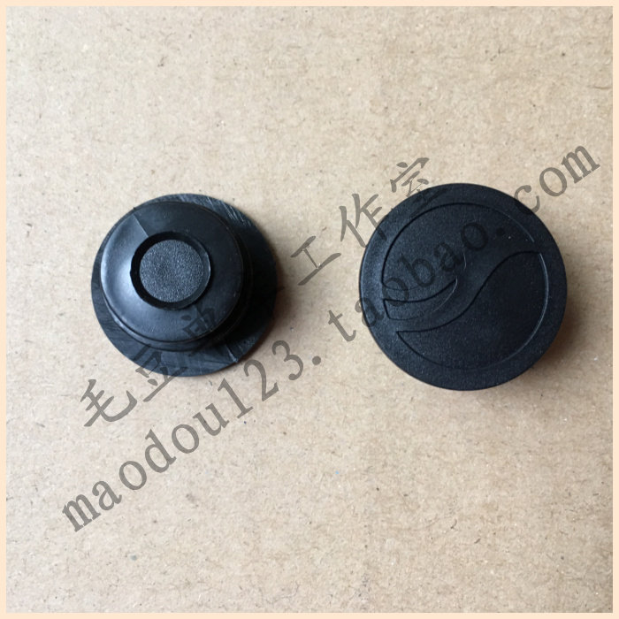 Poignées de vélo GIANT - Ref 2341004 Image 9