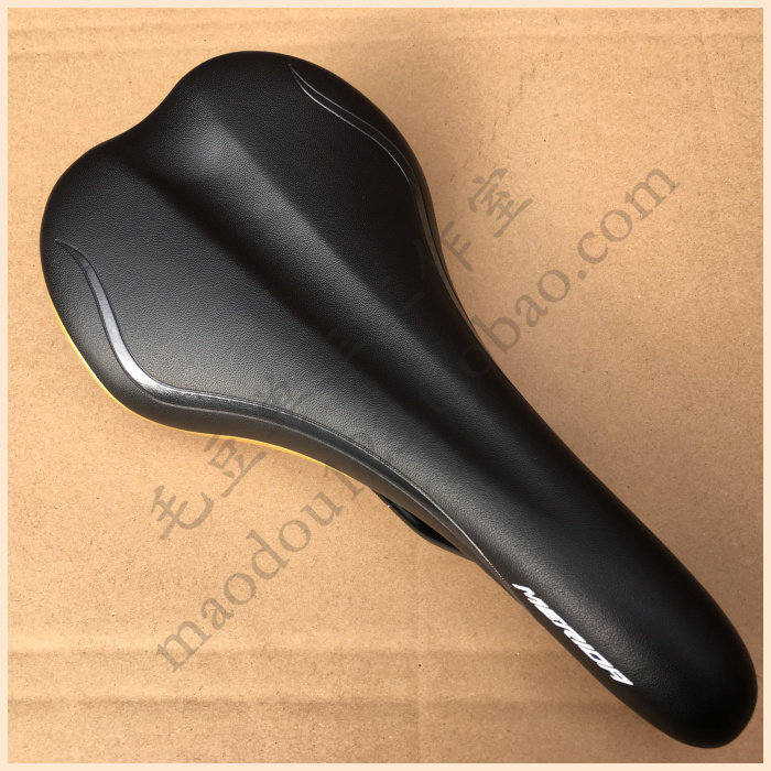 Selle de vélo - Ref 2359970 Image 7