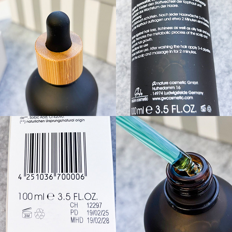 バイオクチン (Biocutin) ヘッドトリートメントピュア 240ml 德国biocutin头皮大师调理液真的能防脱吗？2025年最新测评与使用指南_