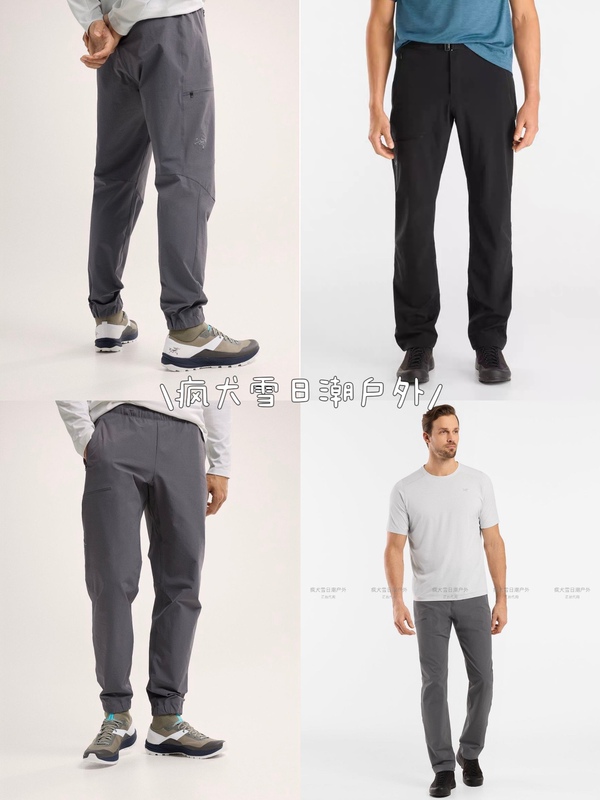 Arc'Teryx/Arc'Teryx Men's Pants Series (Gamma Pant Mx Jogger Cronin) Arc'Teryx/Arc'Teryx Men's Pants Series (Gamma Pant Mx Jogger Cronin)