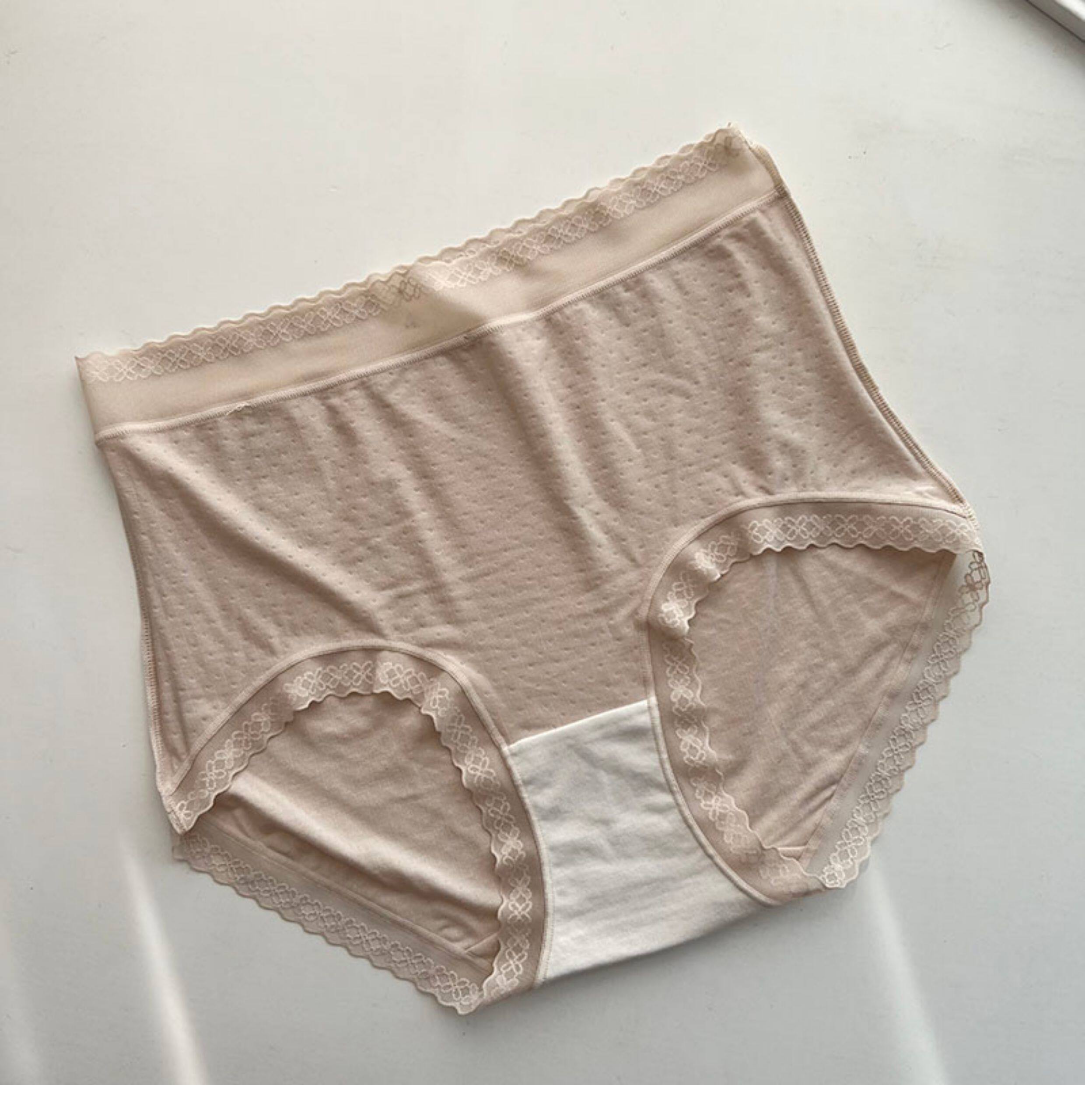 女三角裤 60s兰精莫代尔透气孔提花中腰内裤抗菌纯棉底裆包臀三角裤n007