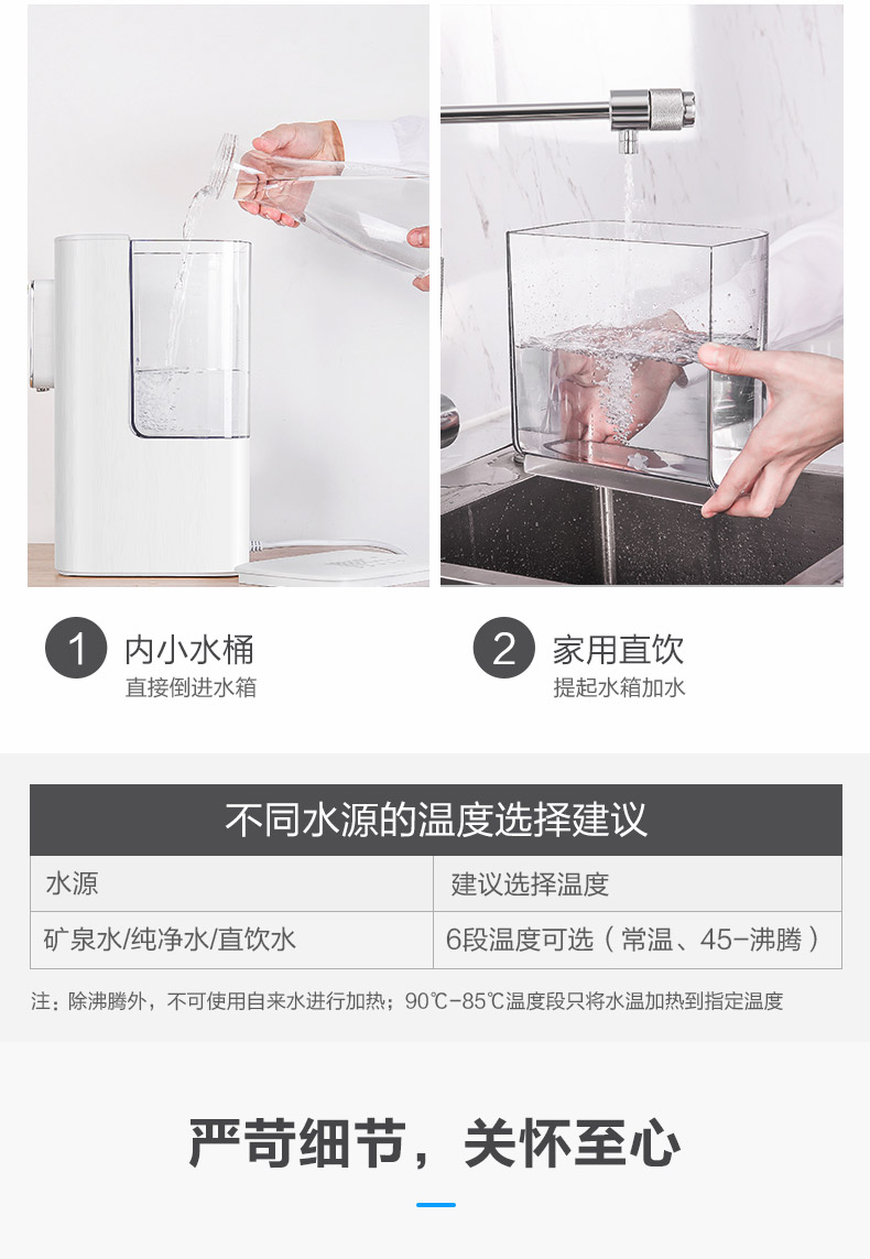 may dun nuoc sieu toc Ấm siêu tốc mini ấm điện nhỏ để bàn gia đình máy nước nóng ấm đun sôi HE3001 - ấm đun nước điện bình đun siêu tốc sharp