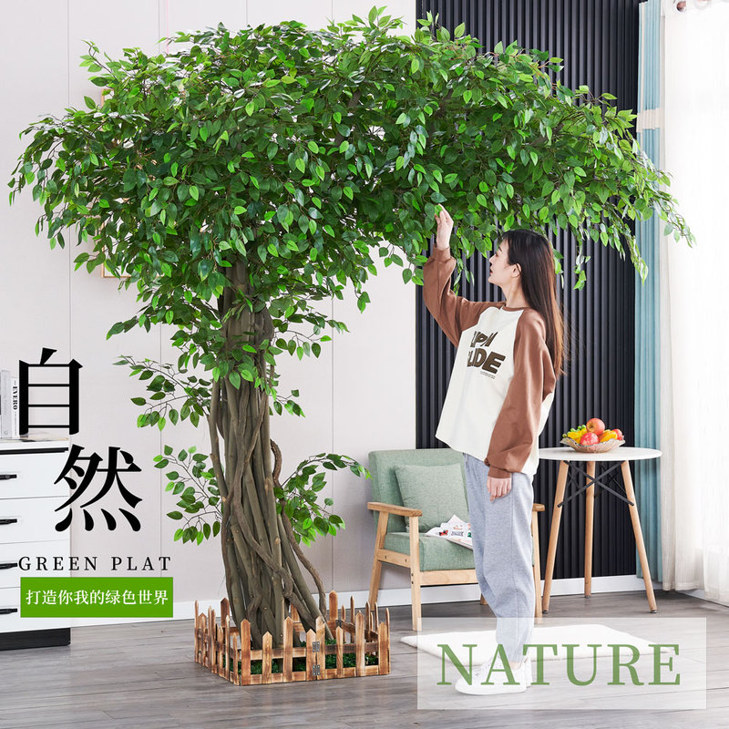 Artificial Tree, Fake Tree, Popular Social Media Tree, Hotel Wedding Hall Wishing Tree, Artificial Banyan Tree, Prop Tree, Indoor Decoration