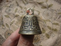 Old Copper Miscellaneous 008------Six Livestock Prosperous in the Qing Dynasty Old Copper Bells Pet Bells