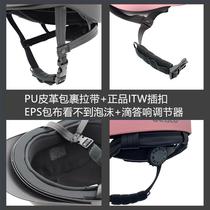 Equestrian helmets breathable childrens equestrian hats riding safety helmets mens and womens horse protective equipment