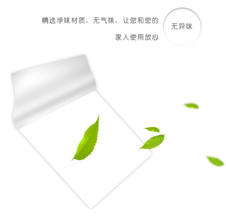 Màng nhựa Màng nhựa A4 100 tờ Tiêu chuẩn 5c / màng bảo vệ dây / màng / màng niêm phong nhiệt / giấy mua đồ chơi cho bé