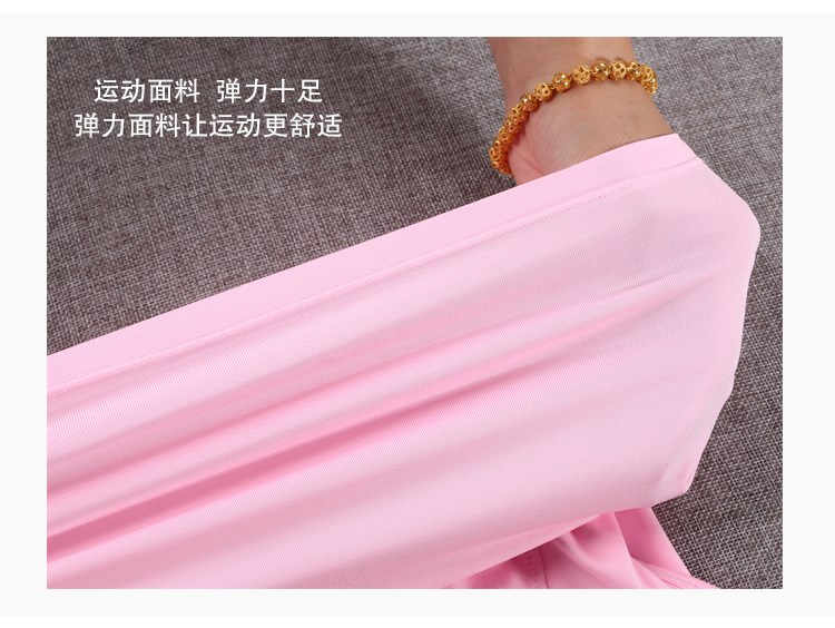 Đồ lót thể thao nữ chống sốc chạy bra mùa xuân và mùa hè yoga làm đẹp trở lại áo chống tập thể dục - Đồ lót thể thao áo tank top gym