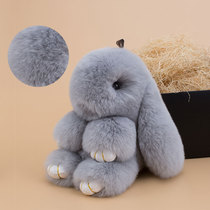 Creative plush key small pendant cute rabbit keychain rabbit backpack hanging jewelry girl key chain decoration X