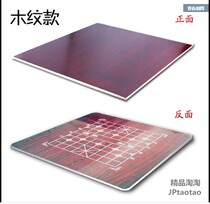 Mahjong desktop cover mahjong table wooden automatic mahjong machine desktop table dual-purpose cover with chess Desktop 7