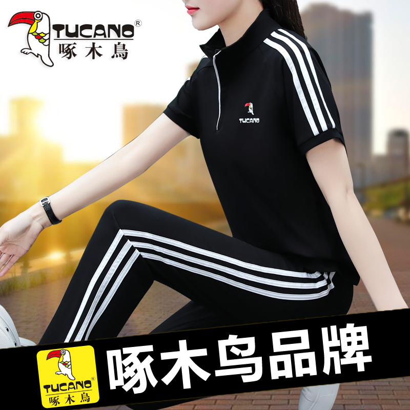 Woodpecker Sports Suit Female 2022 New Summer Short-sleeved Pure Cotton Korean Style Western-style Casual Wear Thin Two-piece Set