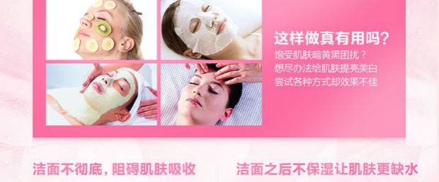 Bộ đếm chính hãng Han Yimei Rose Soft Massage Sữa 110g Kem dưỡng ẩm làm trắng da mặt / kem dưỡng da Mua 3 tặng sáp zero