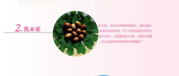 Bộ đếm chính hãng Han Yimei Rose Soft Massage Sữa 110g Kem dưỡng ẩm làm trắng da mặt / kem dưỡng da Mua 3 tặng sap tay trang