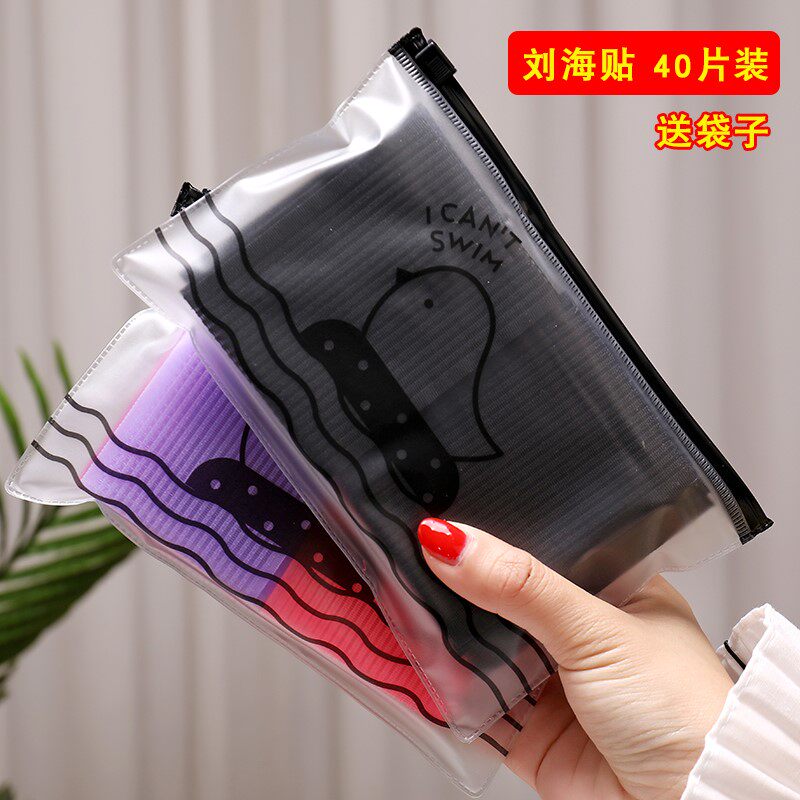 Liu Haiding Magic Paste stick postposts postwomen magic stick hair stick hair stick artifact hair paste