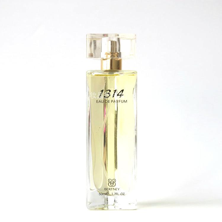 Nước hoa Ilia BERTNEY Berlani 1314 50ml đời tôi nước hoa nhẹ nhàng đích thực dầu thơm chanel