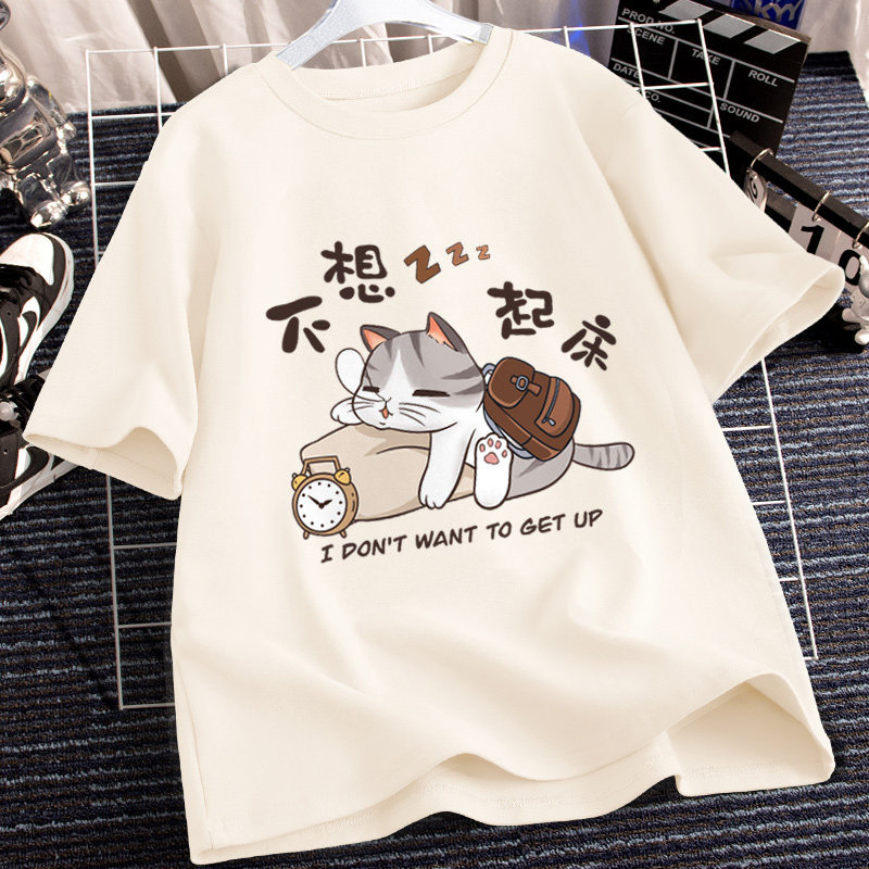 Boys' Short-Sleeved T-Shirt, Men's Pure Cotton Cartoon Print Trendy Brand Top, Niche Half-Sleeve Summer Youth Clothing for Men Boys' Short-Sleeved T-Shirt, Men's Pure Cotton Cartoon Print Trendy Brand Top, Niche Half-Sleeve Summer Youth Clothing for Men