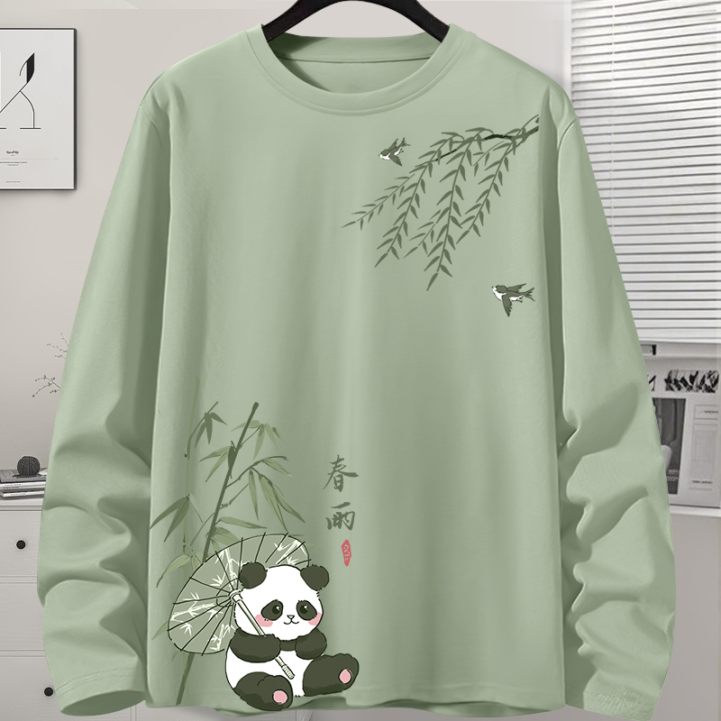 Men's Pure Cotton Long-Sleeve T-Shirt, New 2026 Autumn Model, Spring and Autumn Style, Base Layer Round Neck T-Shirt Top for Autumn Men's Pure Cotton Long-Sleeve T-Shirt, New 2026 Autumn Model, Spring and Autumn Style, Base Layer Round Neck T-Shirt Top for Autumn